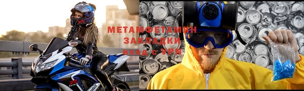 дурь Михайловск