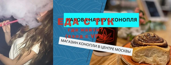 гидропоника Михайлов