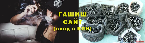 таблы Болхов