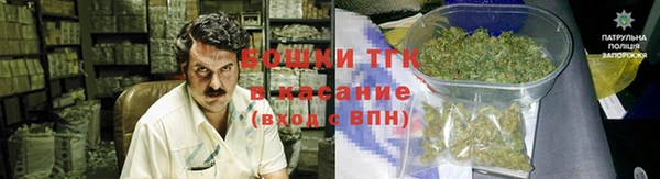 мдма Михайловка