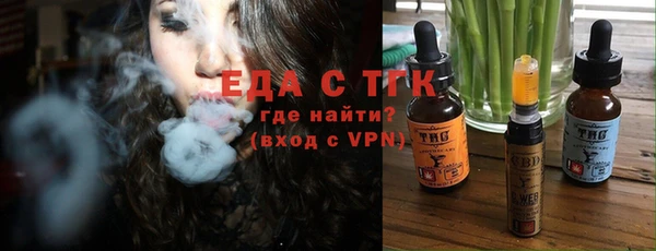 мдма Михайловка