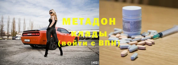 гидропоника Михайлов