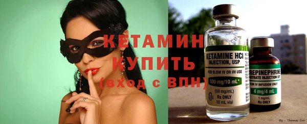 гидропоника Михайлов