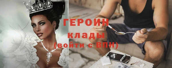 дурь Михайловск