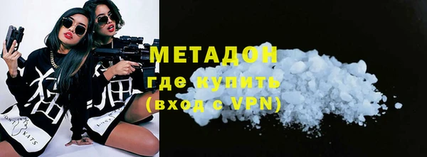 дурь Михайловск
