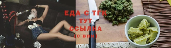 дурь Михайловск