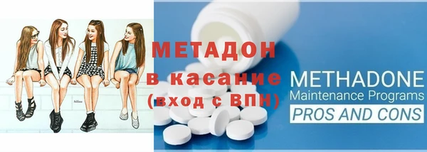 МДПВ Болохово
