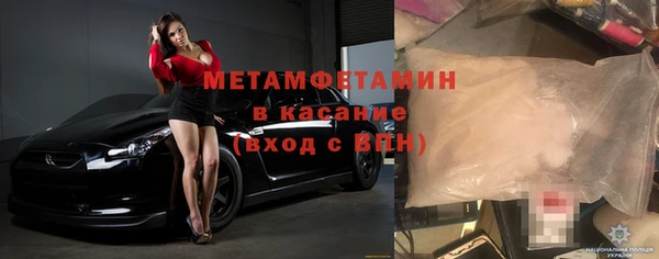гидропоника Михайлов