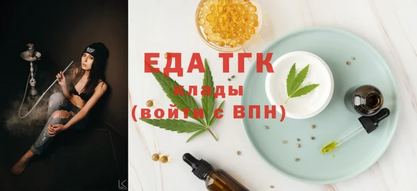 мдма Михайловка