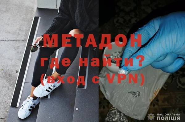 гидропоника Михайлов