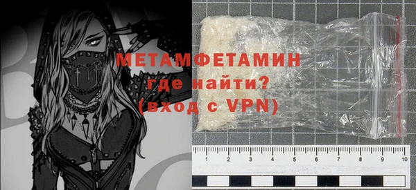 дурь Михайловск