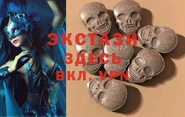 дурь Михайловск