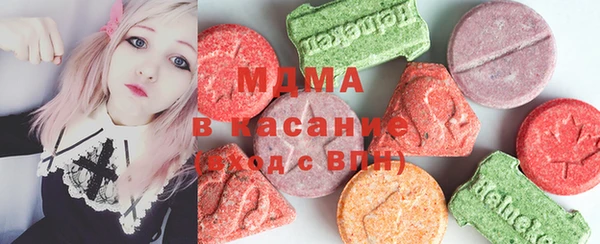 гидропоника Михайлов
