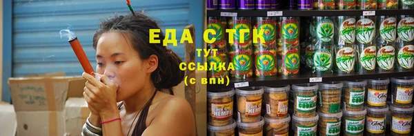 мдма Михайловка