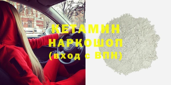 гидропоника Михайлов
