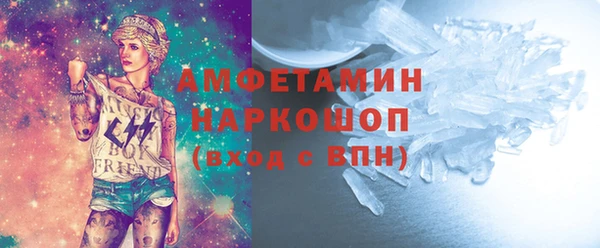 гидропоника Михайлов