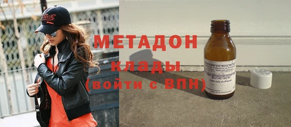 МДПВ Болохово
