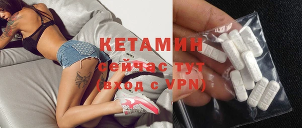 таблы Болхов