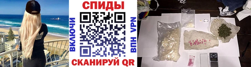 Метамфетамин винт  Ясный 